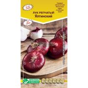 Лук репчатый «Ялтинский»