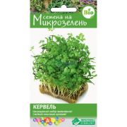 Микрозелень Кервель