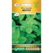 Мята овощная «Ментол»