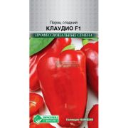 Перец сладкий «Клаудио F1»