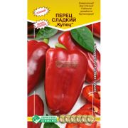 Перец сладкий «Купец»