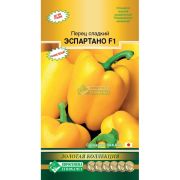 Перец сладкий «Эспартано F1»