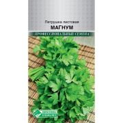 Петрушка листовая «Магнум»