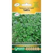 Петрушка листовая «Тайга»