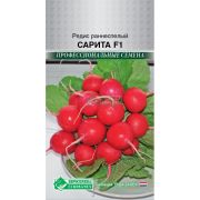 Редис «Сарита F1»
