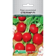 Редис «Стеллар F1»