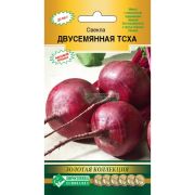 Свекла «Двусемянная ТСХА»