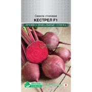 Свекла столовая «Кестрел F1»