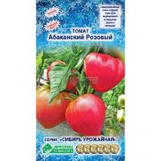 Томат «Абаканский Розовый»
