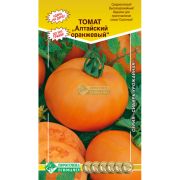Томат «Алтайский оранжевый»
