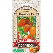 Томат «Барокко F1»
