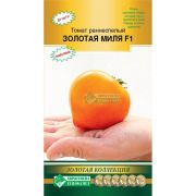 Томат «Золотая Миля»