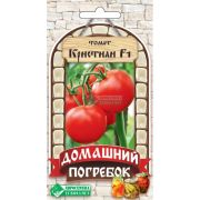 Томат «Кристиан F1»