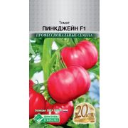 Томат «Пинкджейн F1»