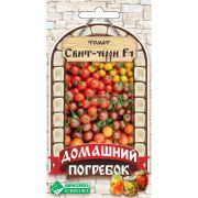 Томат «Свит-черри» смесь