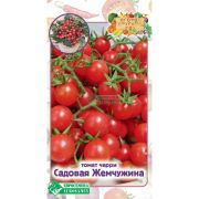 Томат черри «Садовая жемчужина»