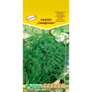 Укроп «Симфония»