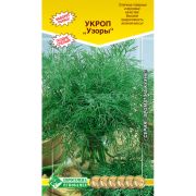 Укроп «Узоры»