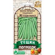 Фасоль овощная (спаржевая) «Журавушка»