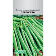 Фасоль овощная (спаржевая) «Серенгети»/ Евросемена