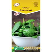 Шпинат «Исполинский»