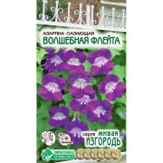Азарина лазающая «Волшебная Флейта»