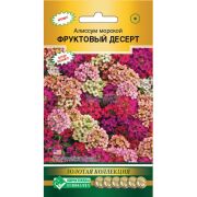 Алиссум морской «Фруктовый Десерт»