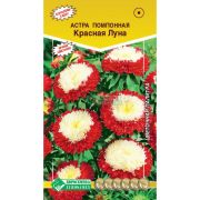 Астра «Красная луна»/ Евросемена