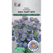 Астра «Фан Лайт Блу»