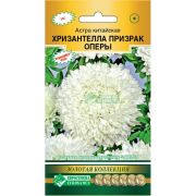 Астра «Хризантелла Призрак Оперы»