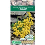 Ауриния скальная (Алиссум) «Саммит»/ Евросемена