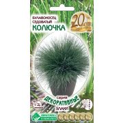Булавоносец седоватый «Колючка»