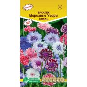 Василек «Морозные Узоры смесь»