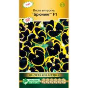 Виола виттрока «Брюнинг F1»/ Евросемена