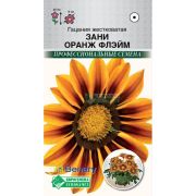 Гацания жестковатая «Зани Оранж Флэйм»