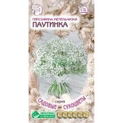 Гипсофила метельчатая «Паутинка»