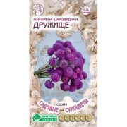 Гомфрена шаровидная «Дружище»