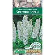 Дельфиниум высокий «Снежное Танго»/ Евросемена