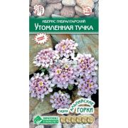 Иберис гибралтарский «Утомленная Тучка»