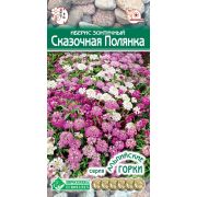 Иберис зонтичный «Сказочная Полянка»