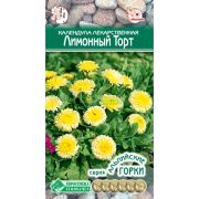 Календула лекарственная «Лимонный торт»