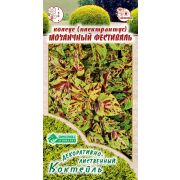 Колеус блюме «Мозаичный Фестиваль»/ Евросемена