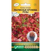 Колеус блюме «Расписные Кружева Розы»/ Евросемена