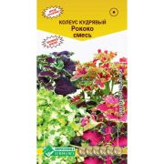 Колеус кудрявый «Рококо» смесь/ Евросемена