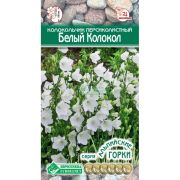 Колокольчик персиколистный «Белый Колокол»