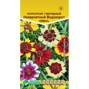 Кореопсис гибридный «Невероятный Водоворот смесь»