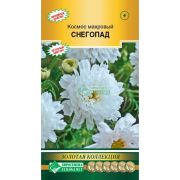 Космос махровый «Снегопад»/ Евросемена
