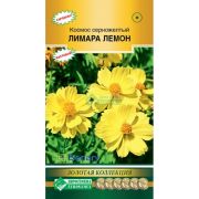 Космос серножелтый «Лимара Лемон»/ Евросемена