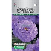 Лизиантус (Эустома) «Корелли 1 СУ Лайт Лавендер F1»