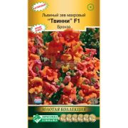 Львиный зев «Твинни бронза F1»